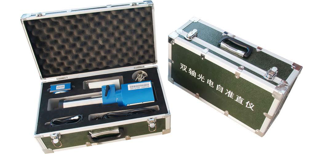 HCHV-2050/3050型 高速大視場(chǎng)高精度雙軸電子光電自準(zhǔn)直儀