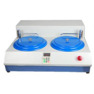 MPD-2W型 雙盤臺式金相試樣磨拋機（無級變速、230mm）