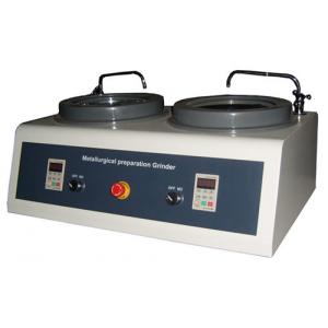 MP-2W型 雙盤臺(tái)式金相試樣磨拋機(jī)（無(wú)級(jí)變速、230mm）