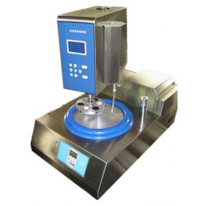 ZMP-1000型 單盤臺(tái)式全自動(dòng)金相試樣磨拋機(jī)（不銹鋼、230mm）