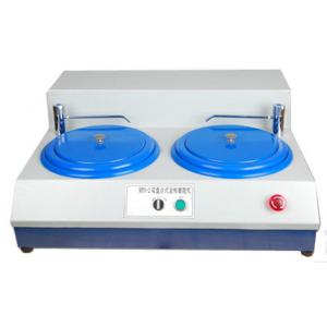 MPD-2型 雙盤臺(tái)式金相試樣磨拋機(jī)（四檔定速、230mm）