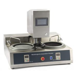 ZMP-2000A型 雙盤臺(tái)式全自動(dòng)金相試樣磨拋機(jī)（無(wú)級(jí)變速、230mm）