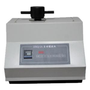 ZXQ-1A型 單工位自動(dòng)金相巖相試樣鑲嵌機(jī)（22mm、30mm、40mm、45mm、50mm）