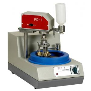 MP-1型 單盤臺(tái)式金相試樣磨拋機(jī)（帶自動(dòng)磨頭、兩檔定速、230mm）