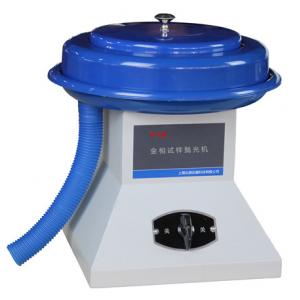 P-1A型 單盤臺式金相試樣拋光機（220V/380V、200mm）