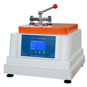 YZXQ-2型 單工位水冷全自動金相試樣鑲嵌機(jī)（22mm、30mm、45mm）