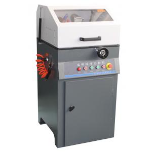 HonCUT-300X型 金相試樣切割機（立式、85mm）