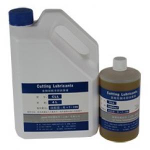 金相切割潤(rùn)滑冷卻液