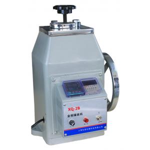 XQ-2B型 手動金相試樣鑲嵌機(jī)（22mm、30mm、45mm）