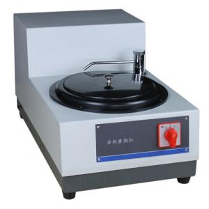 MP-1型 單盤臺(tái)式金相試樣磨拋機(jī)（兩檔定速、230mm）