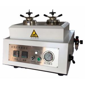 ZXQ-20型 雙工位自動(dòng)水冷金相試樣鑲嵌機(jī)（22mm、30mm、40mm）
