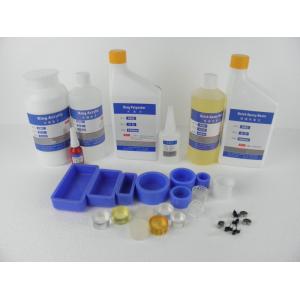 金相冷鑲嵌料 系列【冷鑲嵌王、水晶王、環(huán)氧王】