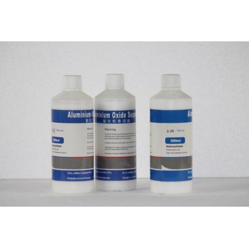 金相拋光懸浮液、精拋光液【二氧化硅】