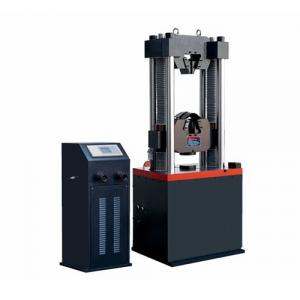 WE-600D（WES-600D）型 數(shù)顯型液壓萬能試驗機