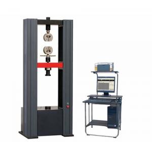 WDW-100H型 微機(jī)控制電子萬能試驗機(jī)【0.5級精度、進(jìn)口配置】