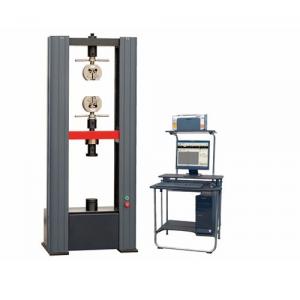 WDW-50（WDW-50M）型 微機(jī)控制電子萬能試驗機(jī)【0.5級精度、進(jìn)口配置...