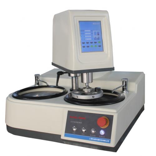 HonPOL-2000ZX型 雙盤臺(tái)式全自動(dòng)金相試樣磨拋機(jī)（無(wú)級(jí)變速、觸摸屏）