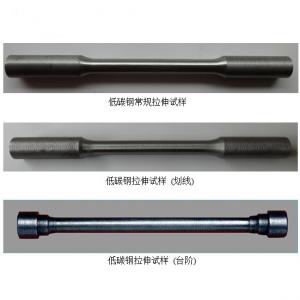 標(biāo)準(zhǔn)拉伸試樣【教學(xué)實(shí)驗(yàn)用】