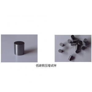 標(biāo)準(zhǔn)壓縮試樣【教學(xué)實(shí)驗(yàn)用】