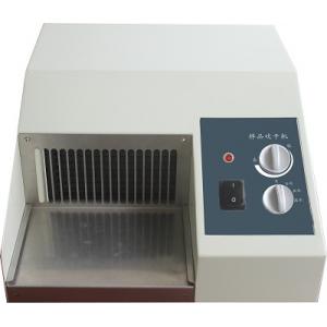 樣品風（吹）干機