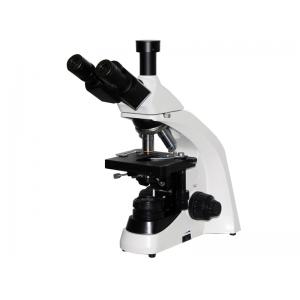 HSWL-2600型 三目正置生物顯微鏡【透射照明、偏光/明場(chǎng)/暗場(chǎng)觀察】
