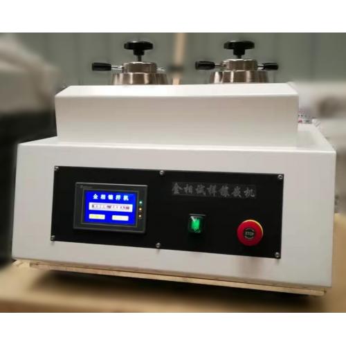 ZXQ-100A型 智能型雙工位全自動水冷金相試樣鑲嵌機(jī)