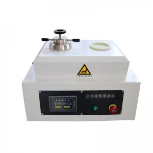 ZXQ-50A型 智能型單工位全自動水冷金相試樣鑲嵌機(jī)