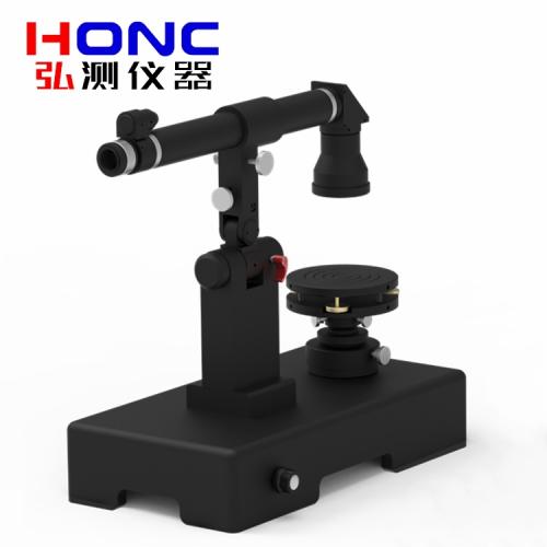 HCJ-210D型 單管式比較測(cè)角儀