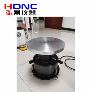 小型單軸電動(dòng)高精度轉(zhuǎn)臺(tái)【慣性導(dǎo)航測(cè)試轉(zhuǎn)臺(tái)】