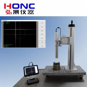 HTM-200A、HTM-300A型 高精度軸擺測(cè)量?jī)x