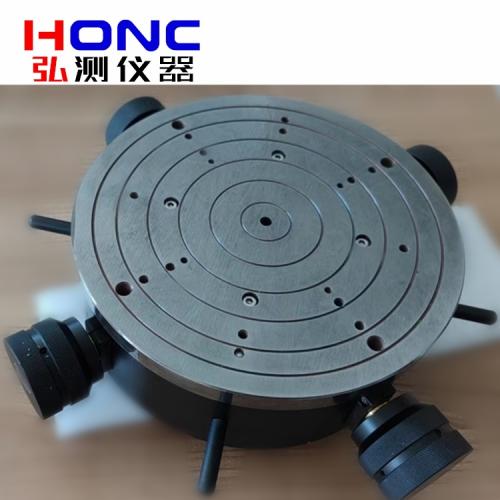 HTZ-200-8N型 調(diào)心調(diào)平工作臺(tái)（多維可調(diào)工作臺(tái)）