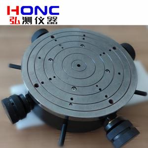 HTZ-200-8N型 調(diào)心調(diào)平工作臺(tái)（多維可調(diào)工作臺(tái)）