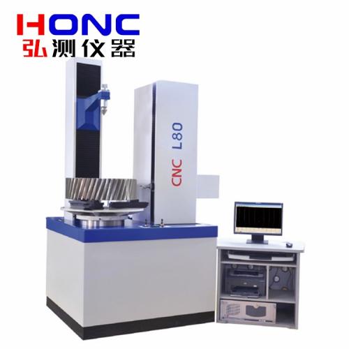 L80/L100型 齒輪測(cè)量中心