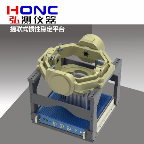 JLGX-600型 捷聯(lián)式慣性穩(wěn)定平臺(tái)【慣性導(dǎo)航測(cè)試轉(zhuǎn)臺(tái)】
