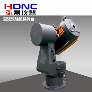 2STGZ-1型 L型中載荷直驅(qū)二維跟蹤轉(zhuǎn)臺【衛(wèi)星跟蹤轉(zhuǎn)臺系統(tǒng)】
