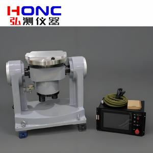 2DT-400A02型 雙軸內環(huán)高速電動轉臺【慣性導航測試轉臺】