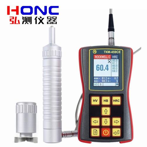 TKM-459CE（特殊型）型 高精度便攜式超聲波硬度計【俄羅斯Mashproject LLC】
