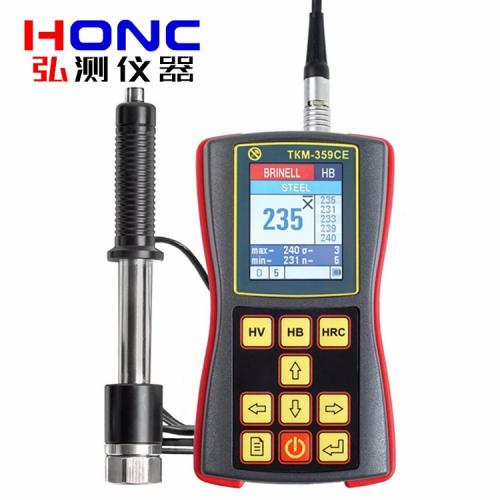TKM-359CE（基礎(chǔ)型）型 高精度便攜式里氏硬度計(jì)【俄羅斯Mashproject LLC】