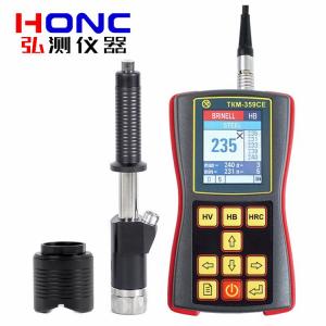 TKM-359CE（特殊型）型 高精度便攜式里氏硬度計(jì)【俄羅斯Mashproje...