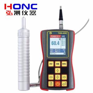 TKM-459C（基礎(chǔ)型）型 高精度便攜式超聲波硬度計(jì)【俄羅斯Mashproje...