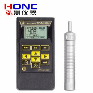 TKM-459M型 便攜式超聲波硬度計(jì)【俄羅斯Mashproject LLC】