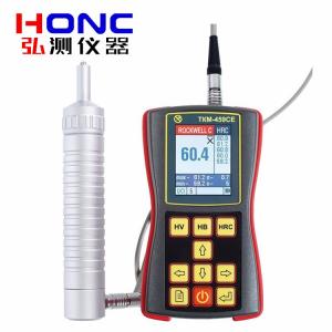 TKM-459CE（基礎(chǔ)型）型 高精度便攜式超聲波硬度計(jì)【俄羅斯Mashproj...