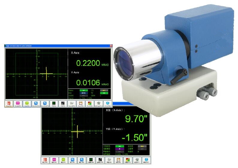 HC20U-2050/3050A型 高精度大視場雙軸電子光電自準(zhǔn)直儀